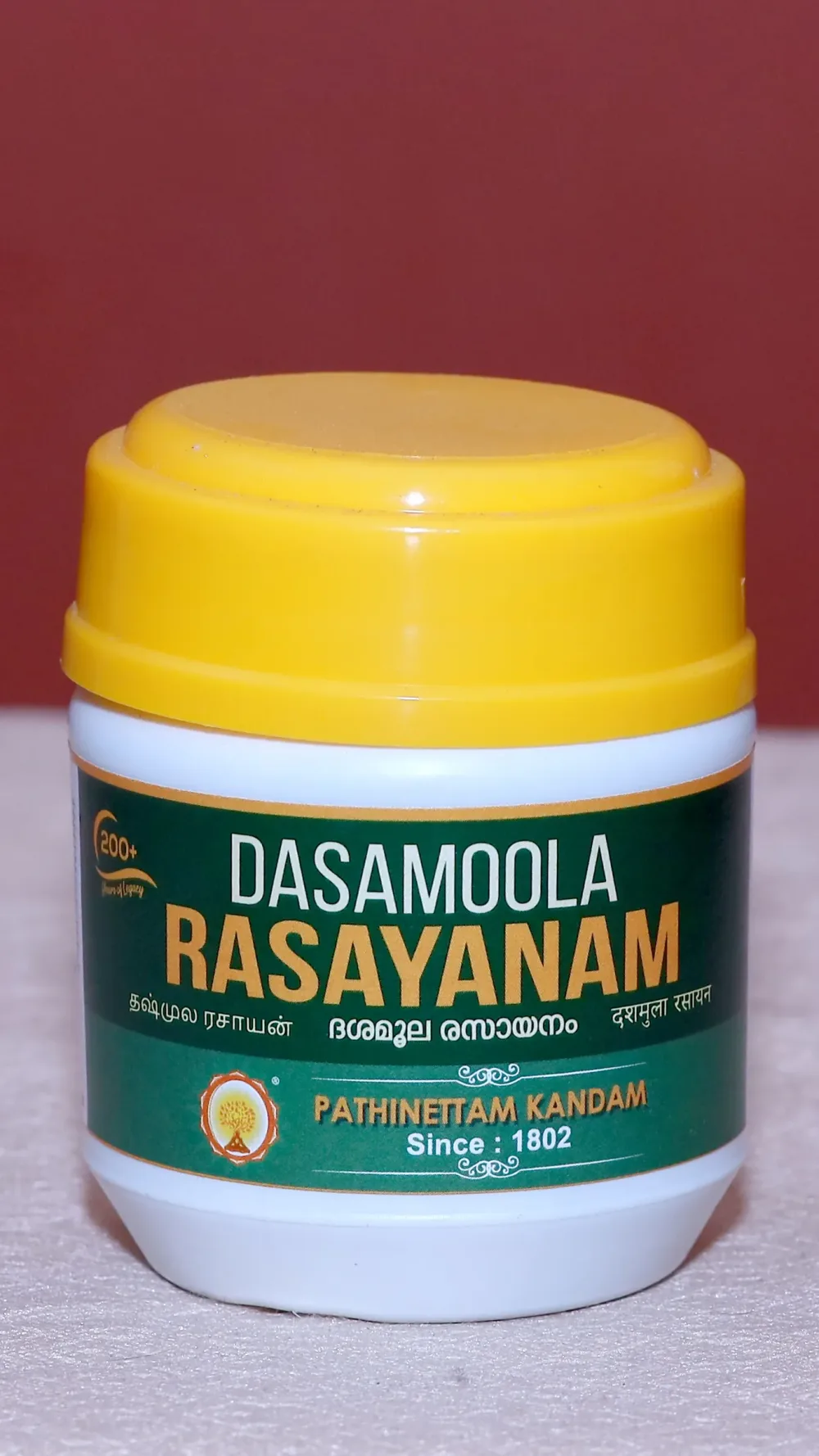 Dasamoola Rasayanam